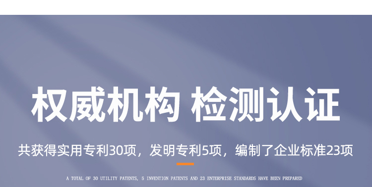 長(zhǎng)圖_24.jpg