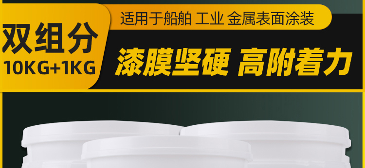 長(zhǎng)圖_12.jpg