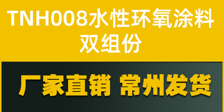 長(zhǎng)圖_09.jpg
