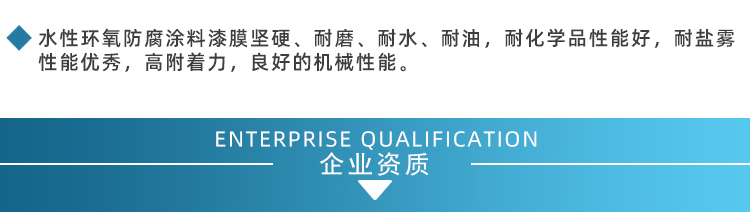 長(zhǎng)圖_19.jpg