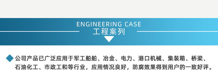 長(zhǎng)圖_27.jpg