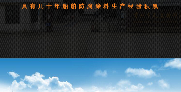 長(zhǎng)圖_02.jpg