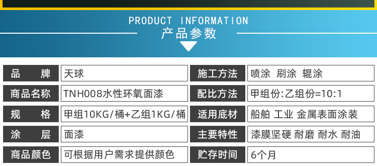 長(zhǎng)圖_15.jpg