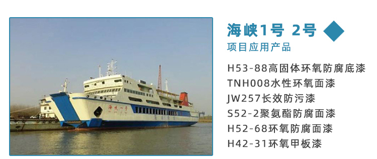 長(zhǎng)圖_29.jpg
