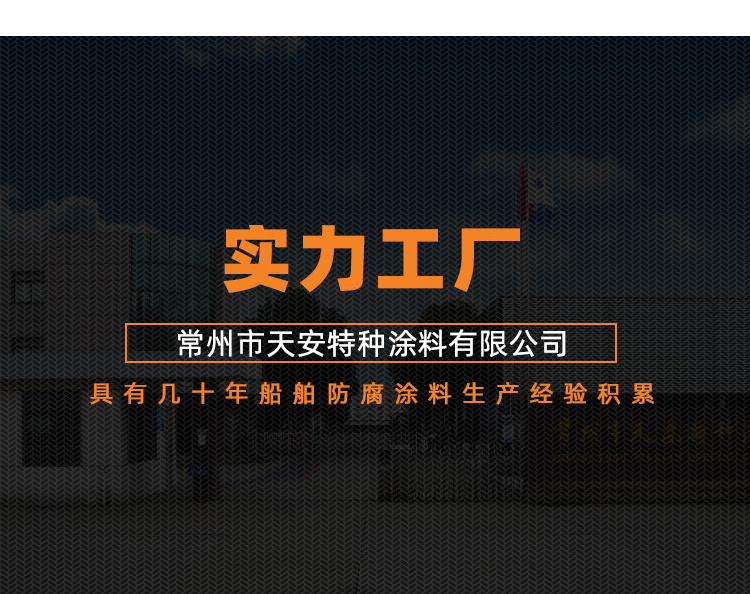 詳情_(kāi)11.jpg