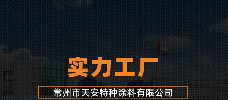 長(zhǎng)圖_01.jpg
